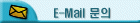 E-mail ����
