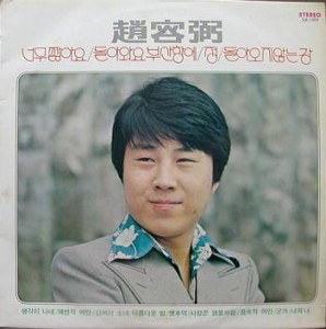 영사운드 이미지