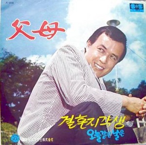 세기꽃집 이미지