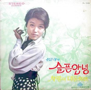 바블 이미지