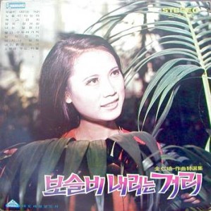 보슬비 이미지