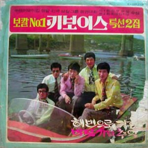 칠성다방 이미지
